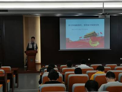 说明: C:\Users\Hansey\Desktop\微信图片_20201115205737.jpg